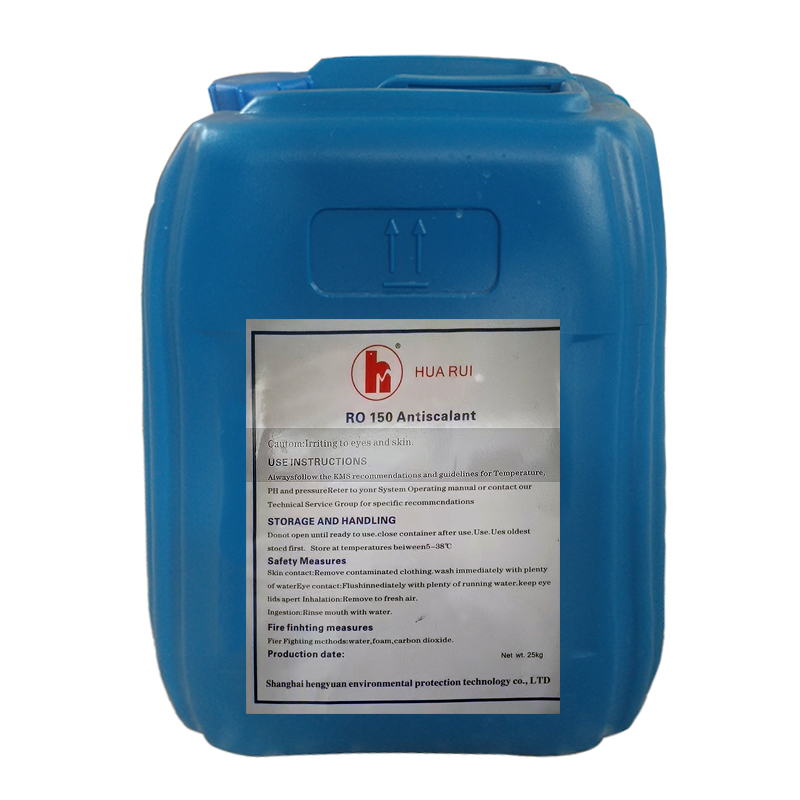 石林HUARUI反渗透阻垢剂RO150Antiscalant